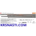 Ручка подсака Trabucco GNT Ultra Net Power Match 5004 длина 5м